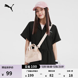 彪马（PUMA）手机证件收纳迷你手提包斜挎包女拉链口袋挎包包包078216 流沙色-02 OSFA/均码