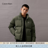 Calvin KleinJeans【防水】秋冬男士户外潮流ck商务休闲立领鸭绒羽绒服外套 LLP-军绿 L