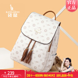 袋鼠卡拉2025新款真皮双肩包女时尚旅游背包女士软皮包休闲轻便旅行大容量 米白配黄【礼盒装+小熊挂件】