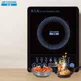 半球（PESKOE） 家用电磁炉电磁灶 火锅炉电池炉电炉灶套装 触摸按键多功能预约定时 2200W 升级款汤炒套装【电磁炉+汤锅+炒锅】