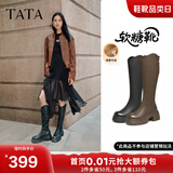 他她（TATA）加绒卢昱晓弹力小V靴软糖靴厚底长筒靴子高跟骑士靴CGG01DG5 黑色（高糖7CM-绒里）-CGG01 37