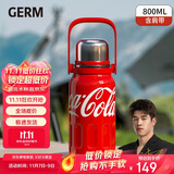 格米（germ）可口可乐律动保温杯男女运动水杯大容量车载杯学生杯子800ML红色
