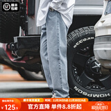 马登工装美式复古水洗丹宁牛仔裤直筒宽松阔腿裤日系休闲长裤子男秋 浅蓝 33
