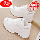 浪莎（LangSha）品牌老爹鞋女2025最新款秋冬女款鞋子内增高小白鞋软底加绒运动鞋 白色皮面 38