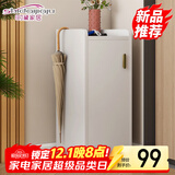 时黛家居鞋柜家用门口简约高级感收纳鞋柜小户型玄关入户穿鞋柜暖白色