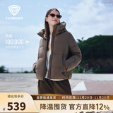坦博尔羽绒服女短款连帽百搭秋冬小个子女士外套330332D 焦栗褐 165 