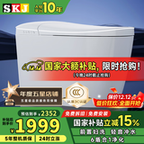 SKJ智能马桶无水压限制卫浴泡沫盾全自动一体机轻音冲水坐便器-601 616-L智感MAX版【前置云感妇洗】 250/300/350/400坑距 下单备注