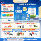 贝拉米（Bellamy's）白金版3段幼儿奶粉800g*6罐箱装12~24月 有机A2蛋白 澳洲原装进口