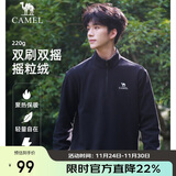骆驼（CAMEL）户外抓绒衣女立领防风加热保暖抗静电冲锋衣内胆摇粒绒外套男 2XL