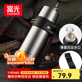 富光保温壶不锈钢大容量保温瓶车载真空保温水壶户外旅行壶1200ML