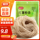 富昌 红薯粉条500g 酸辣粉 方便速食 火锅凉拌粉丝地瓜粉南北干货