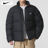 耐克（NIKE）男装25冬季新款运动服防风连帽面包服加厚保暖外套时尚休闲羽绒服 IB2976-010/晒图退10 XL 【180】体重150~170斤左右