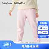 巴拉巴拉童装儿童裤子2025秋冬装男女童加绒加厚保暖长裤亲子209425108205