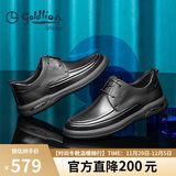 金利来（goldlion）男鞋都市时尚系带皮鞋舒适耐磨休闲皮鞋50623039001A-黑色-41码