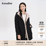珂莱蒂尔[高克重]鹅绒中长款保暖羽绒外套御寒洋气羽绒服女 黑色 L