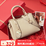 红蜻蜓包包女包2025新款牛皮斜挎妈妈手提包送女友妈妈生日礼物礼盒