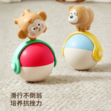 COOKSS婴儿不倒翁宝宝滑行玩具安抚新生儿早教学爬行1-3岁抬头训练玩具