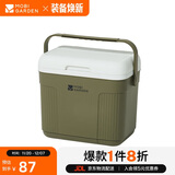 牧高笛（MOBIGARDEN）寒霜10L保温箱 户外露营大容量储物收纳保鲜箱 NX24684004 橄榄绿