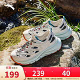 安踏（ANTA）【探野】运动拖鞋男女休闲潮流溯溪鞋洞洞鞋户外登山徒步凉鞋 灰/青绿/黑-2 (男款) 42 (男8.5码)