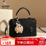 啄木鸟（TUCANO）包包女款2025剑桥包单肩斜挎女包生日礼物送女友老婆