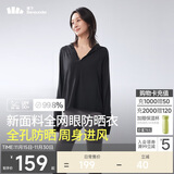 蕉下（beneunder）防晒服女黑胶透气凉感户外防紫外线外套AS10024漫暮黑M