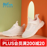 361°儿童运动鞋男童跑鞋秋冬密网轻便魔术贴女童皮革加绒保暖运动鞋 【四季密网】羽毛白/萌芽绿/甜粉 36