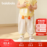 巴拉巴拉裤子婴儿夏季薄款长裤男女童运动裤2025简约可爱时髦209225108201