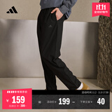 adidas轻薄舒适休闲梭织运动裤男装秋季阿迪达斯官方轻运动   黑色   L
