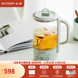 北鼎（Buydeem）多功能养生壶 迷你煮茶壶 家用保温壶 便携煮茶器 全玻璃恒温烧水壶 一体式花茶咖萃取壶 节日送礼 【一体式单壶】浅杉绿K32| 0.6L