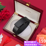 viney皮带男腰带牛皮无牙自动扣裤带内扣式生日礼物送男友老公父亲爸爸