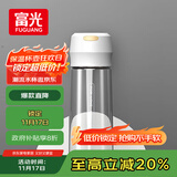 富光塑料杯随手杯大容量男女便携太空杯学生水杯运动茶水杯子600ml