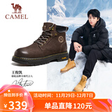 骆驼（CAMEL）王俊凯同款马丁靴高帮秋户外工装大黄靴男 G15W136025 咖啡色 42