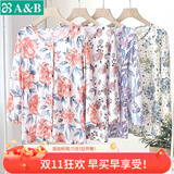 AB单件上衣女纯棉薄款睡衣全棉中老年宽松汗衫七分袖开衫T恤家居服 郁金香 3XL