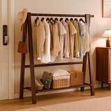 家逸实木衣架落地立式挂衣架卧室专用衣帽架入户置物架子客厅晾衣架