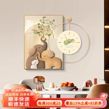 墨派 轻奢餐厅装饰画现代简约带钟表组合挂画饭厅背景墙壁画客厅挂画 幸福吉象 50*70cm晶瓷+直径50cm钟表