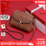 viney牛皮斜挎包包女包洋气小方包轻奢单肩生日礼物送女友老婆 【啡色蝴蝶礼盒装】高级感实用品牌小包