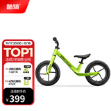 酷骑（COOGHI）儿童平衡车1-6岁滑行宝宝婴儿学步车酷奇小童超轻入门款S2 【充气轮】 12寸 -酷骑绿