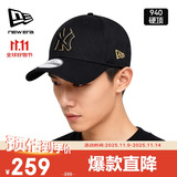 NEW ERA纽亦华MLB帽子男女棒球帽秋冬季NY硬顶940运动保暖鸭舌帽60435135