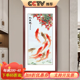 良木新中式九鱼图入户玄关装饰画正对门竖版走廊过道背景墙挂画壁画 P3-九鱼图（新款） 50*100cm 田园柚木框-玻璃画