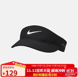 耐克中性帽子U NK DFADV ACE VISOR U SAB P运动帽 FB6443-010 L/XL 