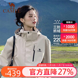 骆驼（CAMEL）冲锋衣女三合一黑色外套男户外防暴雨防风防水旅游登山服