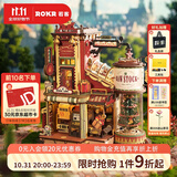 若客（ROKR）礼物工厂 积木3D立体拼图木质拼装模型玩具diy手工八音盒生日礼物