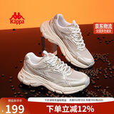 卡帕（Kappa）男鞋秋季运动鞋子男款厚底增高老爹鞋休闲跑步鞋男 仙人掌棕 43