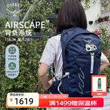 OSPREY Talon 22L魔爪登山旅行双肩包徒步超轻多功能环保背包小鹰登山包 蓝色S/M