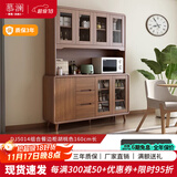 慕澜餐边柜酒柜现代中式客厅碗柜厨房柜实木色新中式一体靠墙客厅茶水 DJ5014组合160*40*200cm