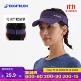 迪卡侬（DECATHLON）空顶帽男女夏天遮阳帽太阳帽鸭舌帽户外运动帽跑步帽子RUNC 新款紫色-可调节松紧带款 新空顶帽松紧带（建议头围50-62厘米）
