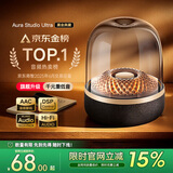 迎欧【全网热销100W+丨哈曼琉璃6代】大哈曼卡顿蓝牙音响琉璃5代音箱4代华强北低音炮桌面电脑柏林之声 【新6代全透明丨哈曼级音质】ProMax顶配款 国行正品+全国联保+免费试用