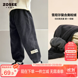 左西男童加绒裤子休闲裤2025新款儿童一体绒灯芯绒长裤潮 灰色 120