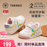 泰兰尼斯冬季学步鞋加绒保暖男宝宝鞋子女童婴儿鞋软底机能鞋白/粉24