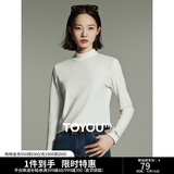 初语舒绒保暖长袖t恤女秋冬新款半高领修身创意刺绣打底衫 米白色预售11-8 M